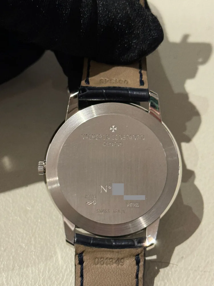 Vacheron Constantin Patrimony Platinum LE